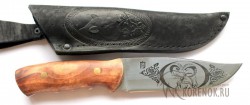  Нож цельнометаллический  "Козерог" (сталь 65Х13)  - IMG_764626.JPG