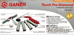 Система для заточки изделий из стали Ganzo Тоuch Pro Diamond G501 - IMG_2601tb.JPG